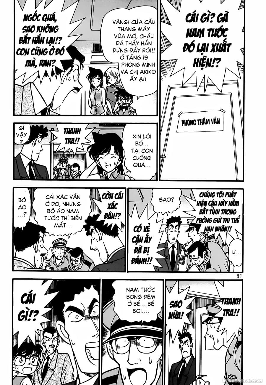 Thám tử lừng danh Conan | Chương 0075 843 – manga, gosho aoyama, case closed, tham tu lung danh conan, conan, detective conan, truyen tranh, trinh tham, pha an, trinh tham, kinh di, truyen conan, doc truyen conan, tham tu lung danh conan chuong 0075, tham tu lung danh conan 0075.