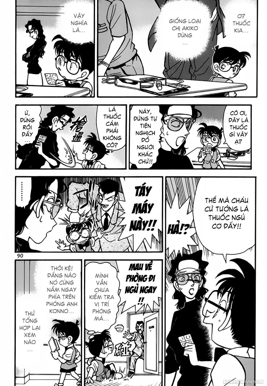 Thám tử lừng danh Conan | Chương 0075 109 – manga, gosho aoyama, case closed, tham tu lung danh conan, conan, detective conan, truyen tranh, trinh tham, pha an, trinh tham, kinh di, truyen conan, doc truyen conan, tham tu lung danh conan chuong 0075, tham tu lung danh conan 0075.
