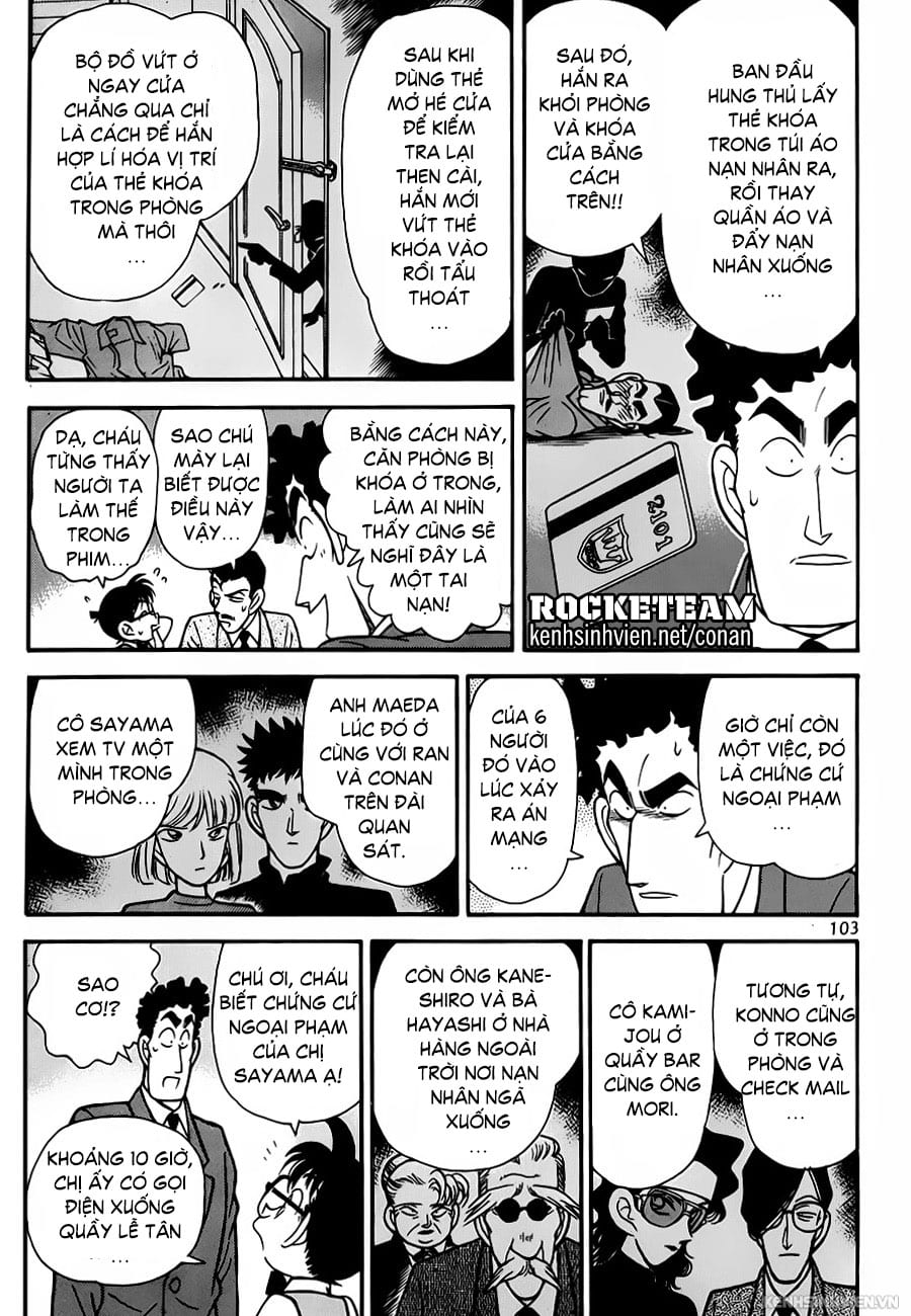 Thám tử lừng danh Conan | Chương 0076 222 – manga, gosho aoyama, case closed, tham tu lung danh conan, conan, detective conan, truyen tranh, trinh tham, pha an, trinh tham, kinh di, truyen conan, doc truyen conan, tham tu lung danh conan chuong 0076, tham tu lung danh conan 0076.