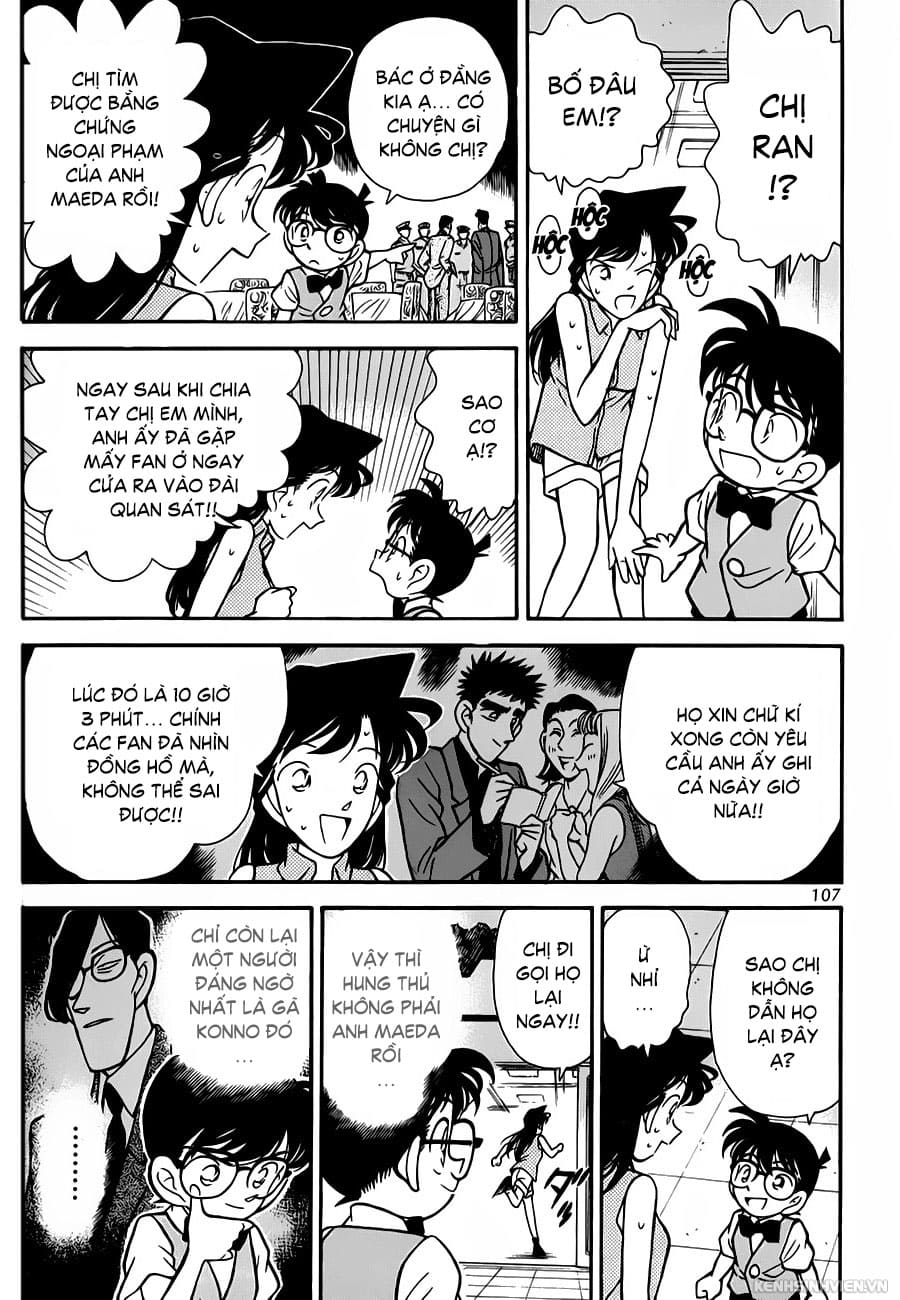 Thám tử lừng danh Conan | Chương 0076 019 – manga, gosho aoyama, case closed, tham tu lung danh conan, conan, detective conan, truyen tranh, trinh tham, pha an, trinh tham, kinh di, truyen conan, doc truyen conan, tham tu lung danh conan chuong 0076, tham tu lung danh conan 0076.