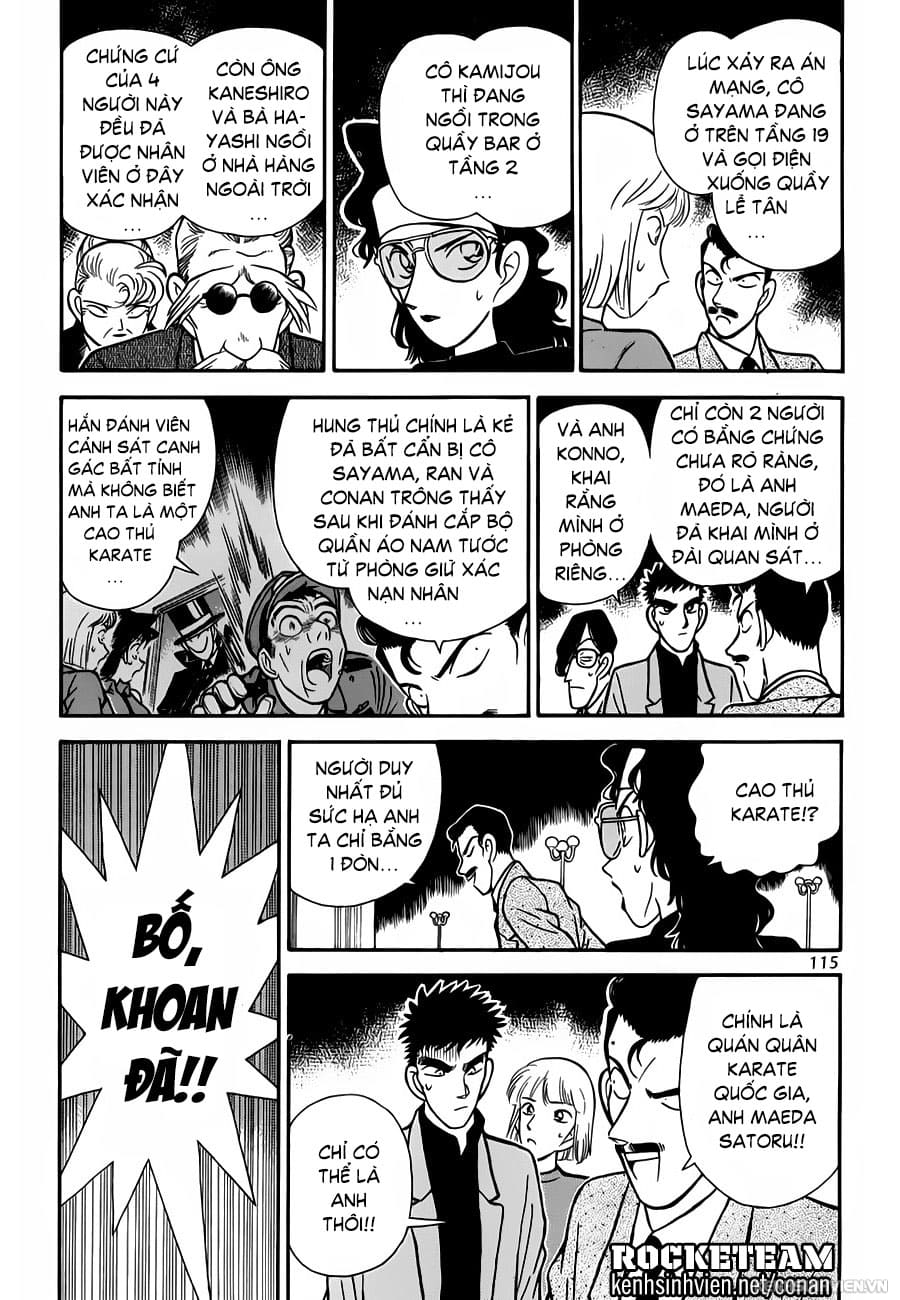 Thám tử lừng danh Conan | Chương 0477 647 – manga, gosho aoyama, case closed, tham tu lung danh conan, conan, detective conan, truyen tranh, trinh tham, pha an, trinh tham, kinh di, truyen conan, doc truyen conan, tham tu lung danh conan chuong 0477, tham tu lung danh conan 0477.