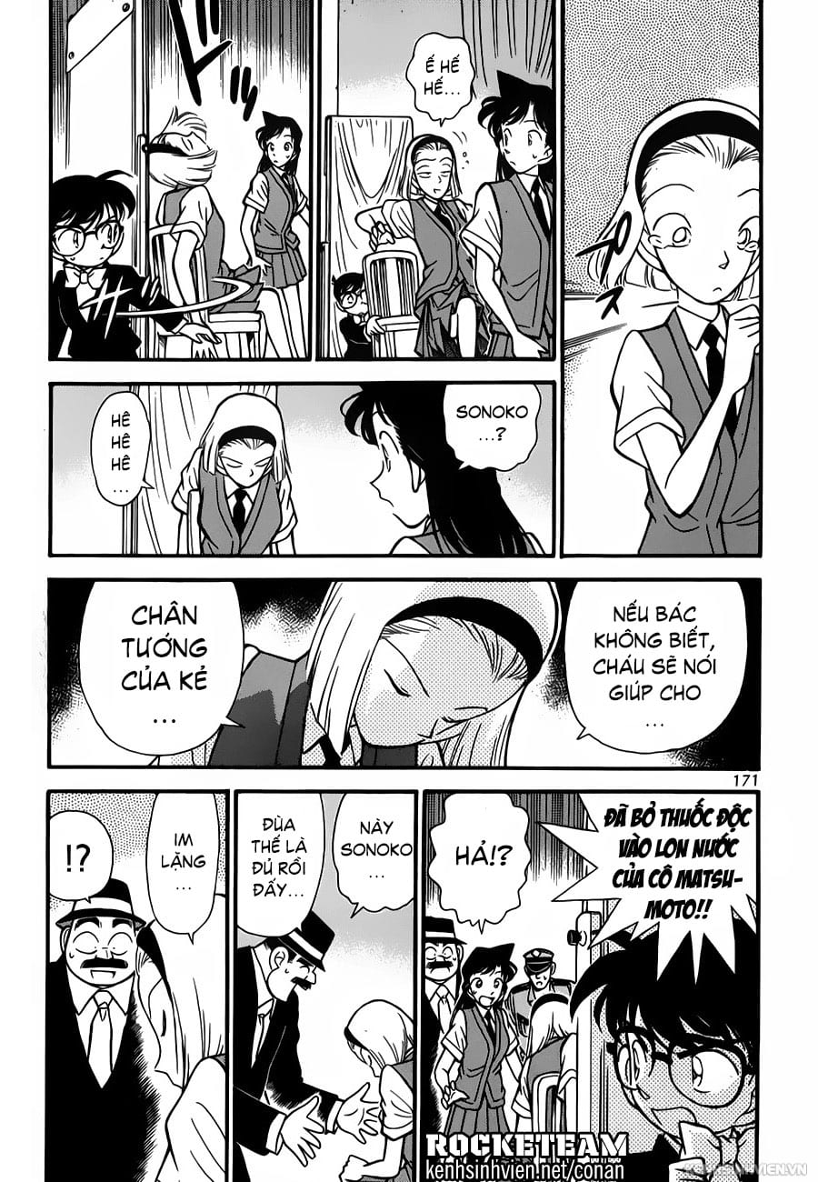 Thám tử lừng danh Conan | Chương 0080 124 – manga, gosho aoyama, case closed, tham tu lung danh conan, conan, detective conan, truyen tranh, trinh tham, pha an, trinh tham, kinh di, truyen conan, doc truyen conan, tham tu lung danh conan chuong 0080, tham tu lung danh conan 0080.
