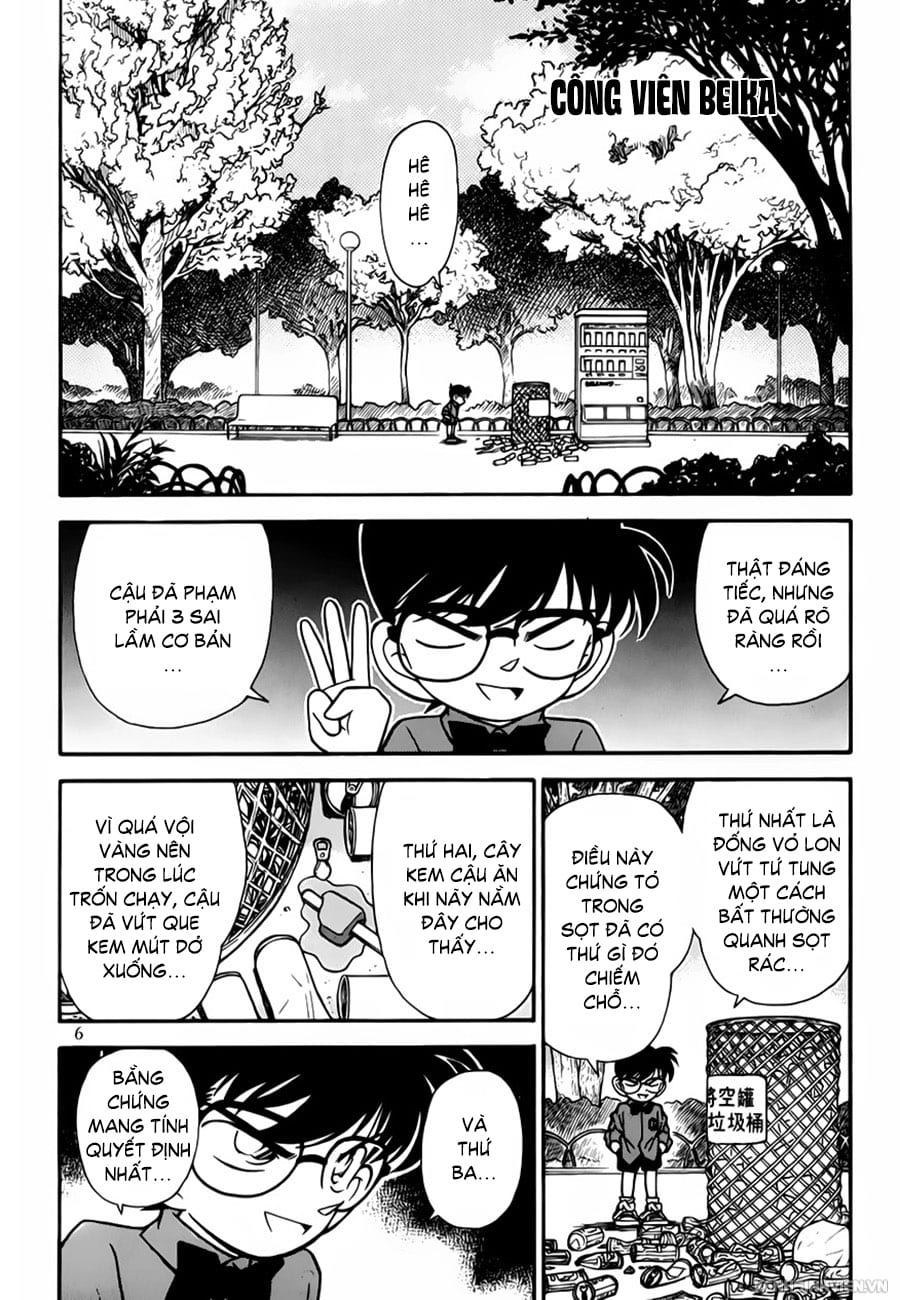Thám tử lừng danh Conan | Chương 0481 515 – manga, gosho aoyama, case closed, tham tu lung danh conan, conan, detective conan, truyen tranh, trinh tham, pha an, trinh tham, kinh di, truyen conan, doc truyen conan, tham tu lung danh conan chuong 0481, tham tu lung danh conan 0481.