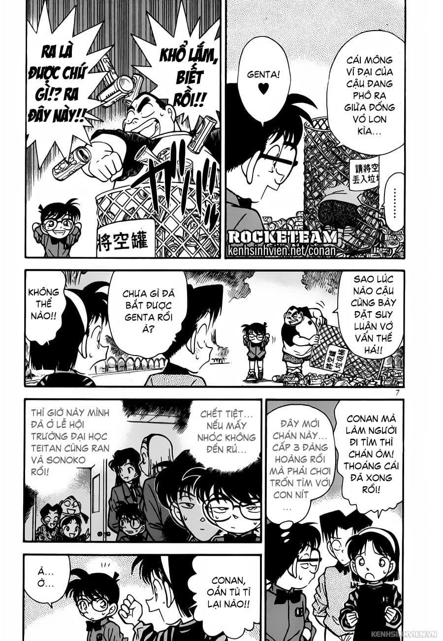 Thám tử lừng danh Conan | Chương 0481 844 – manga, gosho aoyama, case closed, tham tu lung danh conan, conan, detective conan, truyen tranh, trinh tham, pha an, trinh tham, kinh di, truyen conan, doc truyen conan, tham tu lung danh conan chuong 0481, tham tu lung danh conan 0481.