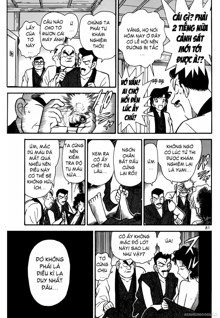 Thám tử lừng danh Conan | Chương 0085 221 – manga, gosho aoyama, case closed, tham tu lung danh conan, conan, detective conan, truyen tranh, trinh tham, pha an, trinh tham, kinh di, truyen conan, doc truyen conan, tham tu lung danh conan chuong 0085, tham tu lung danh conan 0085.