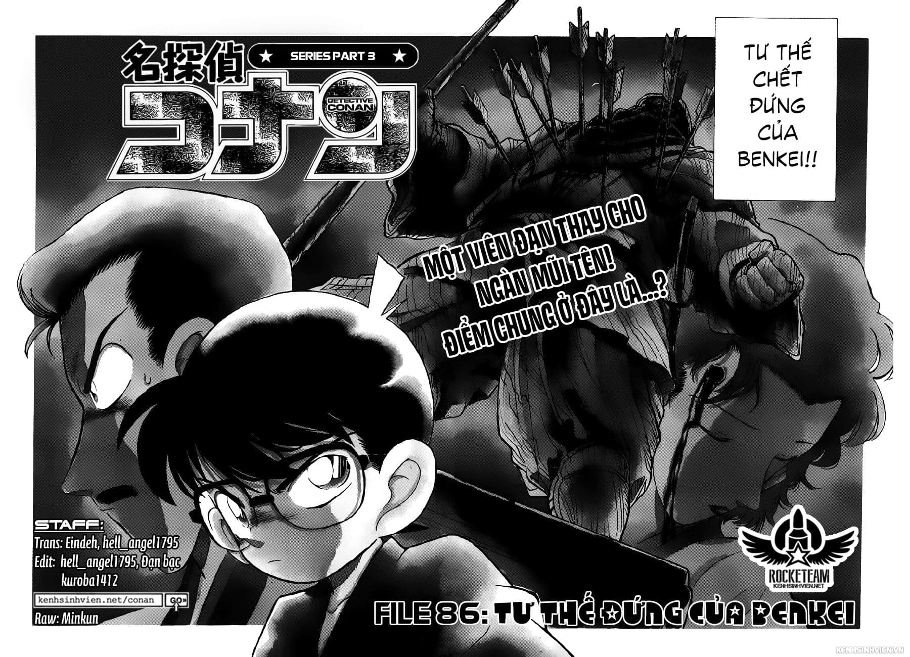Thám tử lừng danh Conan | Chương 0486 229 – manga, gosho aoyama, case closed, tham tu lung danh conan, conan, detective conan, truyen tranh, trinh tham, pha an, trinh tham, kinh di, truyen conan, doc truyen conan, tham tu lung danh conan chuong 0486, tham tu lung danh conan 0486.