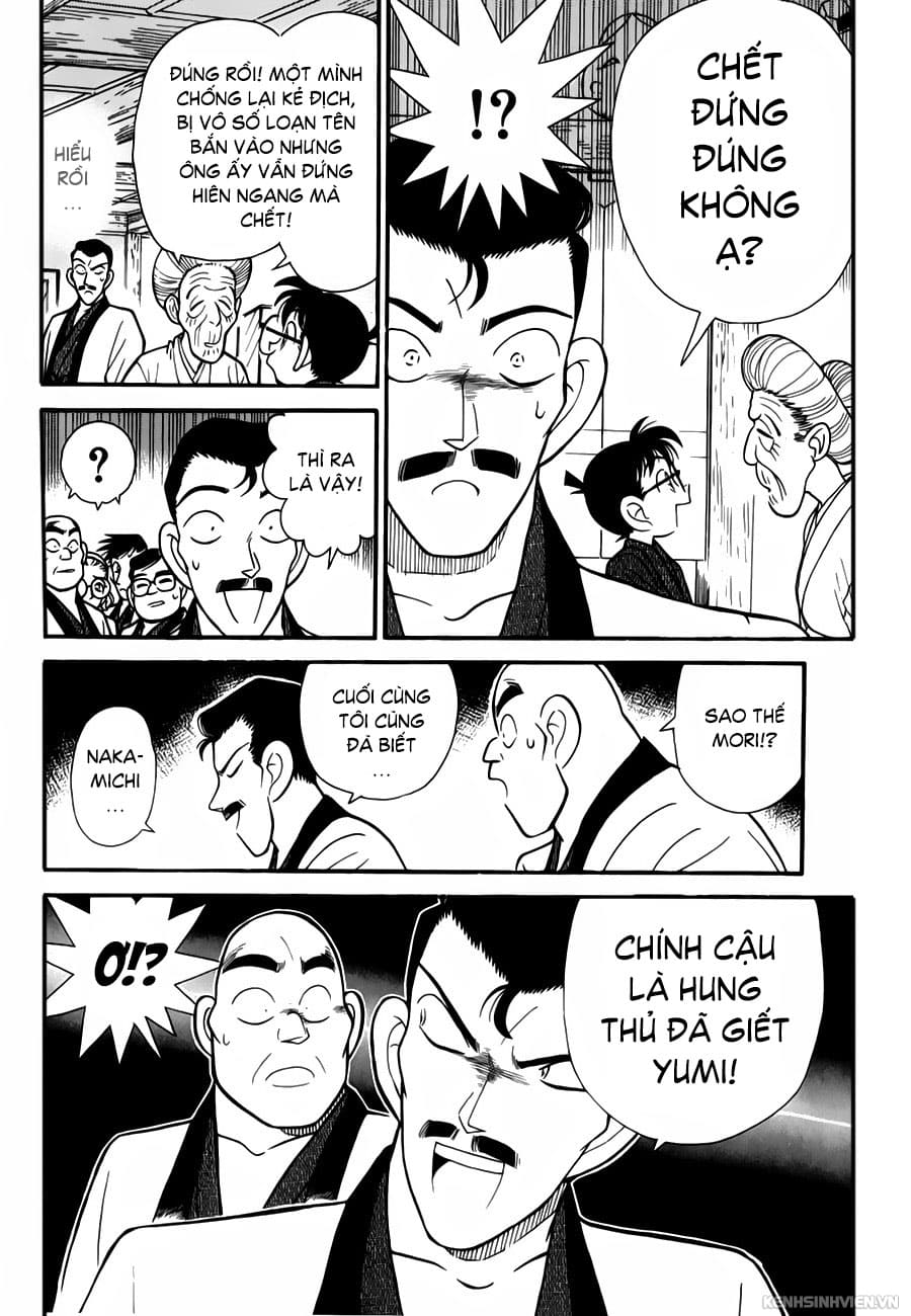 Thám tử lừng danh Conan | Chương 0486 875 – manga, gosho aoyama, case closed, tham tu lung danh conan, conan, detective conan, truyen tranh, trinh tham, pha an, trinh tham, kinh di, truyen conan, doc truyen conan, tham tu lung danh conan chuong 0486, tham tu lung danh conan 0486.