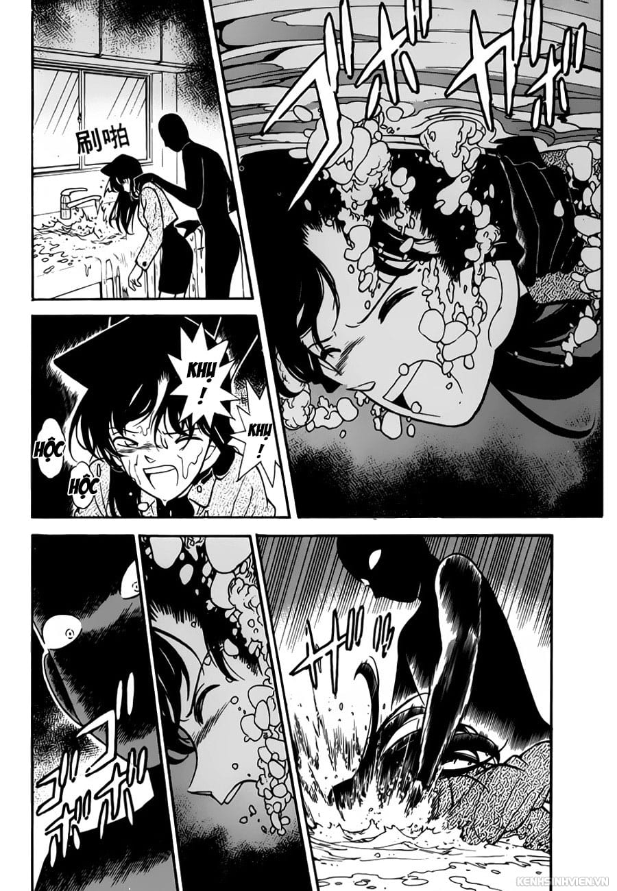Thám tử lừng danh Conan | Chương 0089 011 – manga, gosho aoyama, case closed, tham tu lung danh conan, conan, detective conan, truyen tranh, trinh tham, pha an, trinh tham, kinh di, truyen conan, doc truyen conan, tham tu lung danh conan chuong 0089, tham tu lung danh conan 0089.