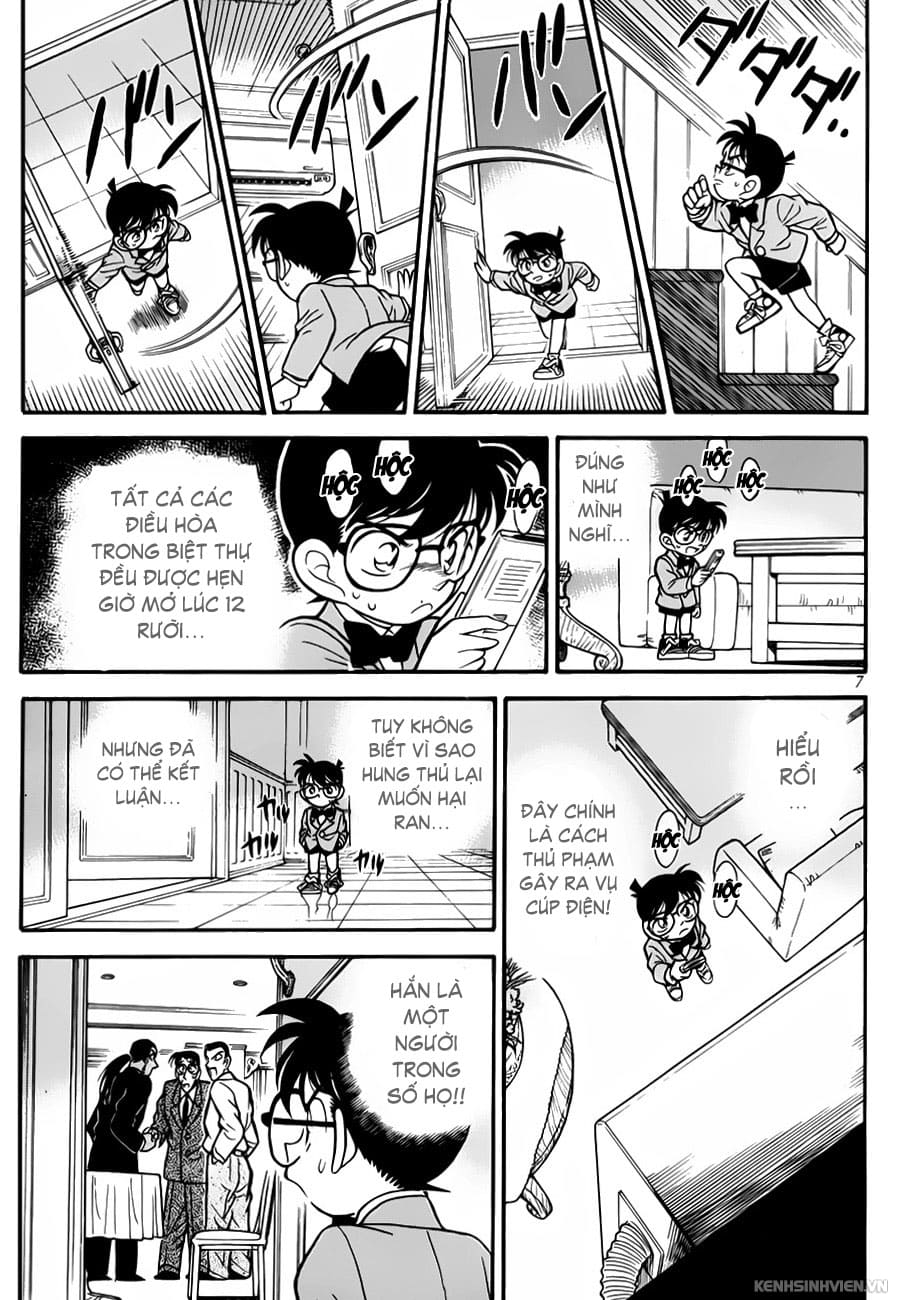 Thám tử lừng danh Conan | Chương 0089 311 – manga, gosho aoyama, case closed, tham tu lung danh conan, conan, detective conan, truyen tranh, trinh tham, pha an, trinh tham, kinh di, truyen conan, doc truyen conan, tham tu lung danh conan chuong 0089, tham tu lung danh conan 0089.