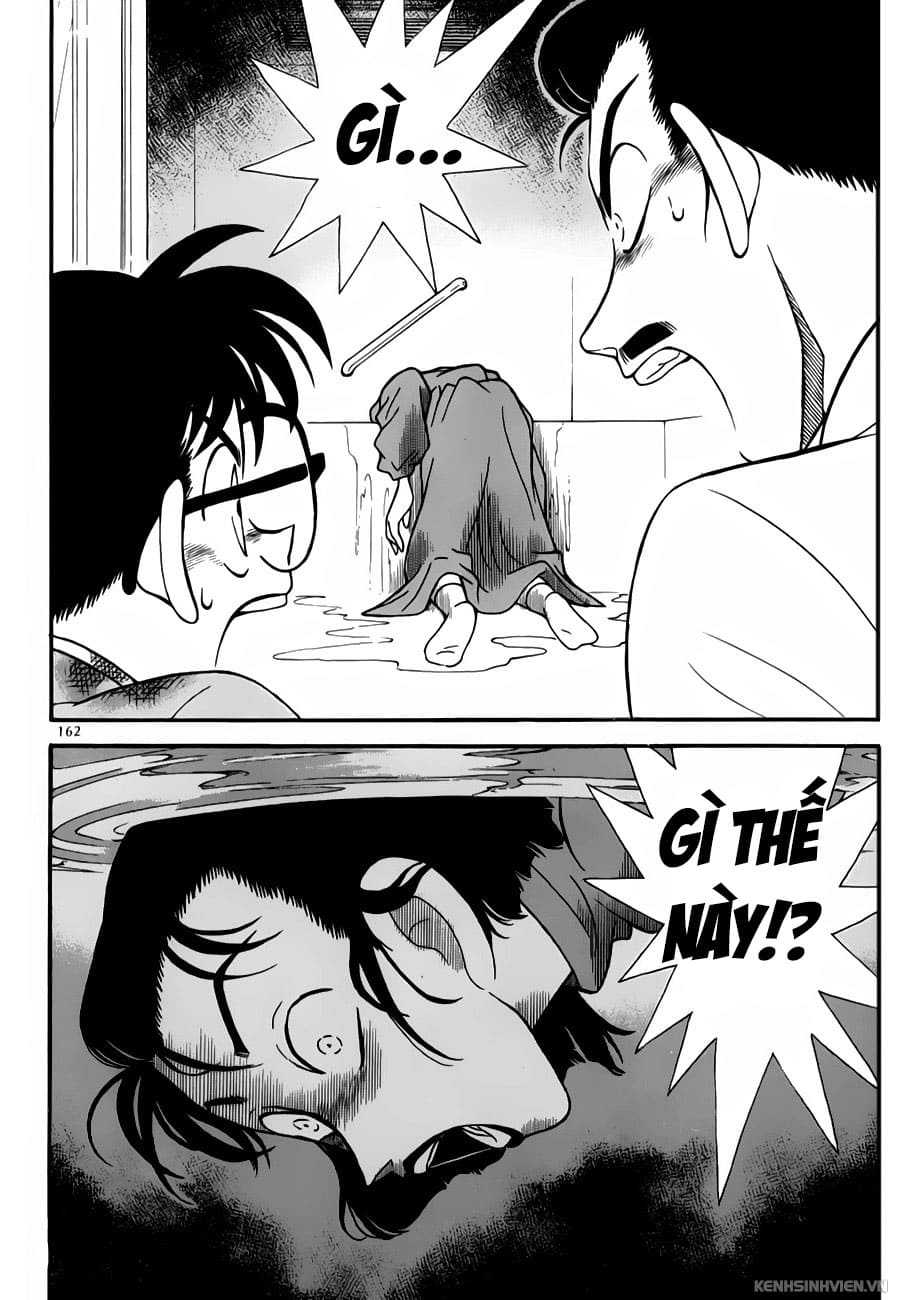 Thám tử lừng danh Conan | Chương 0089 943 – manga, gosho aoyama, case closed, tham tu lung danh conan, conan, detective conan, truyen tranh, trinh tham, pha an, trinh tham, kinh di, truyen conan, doc truyen conan, tham tu lung danh conan chuong 0089, tham tu lung danh conan 0089.