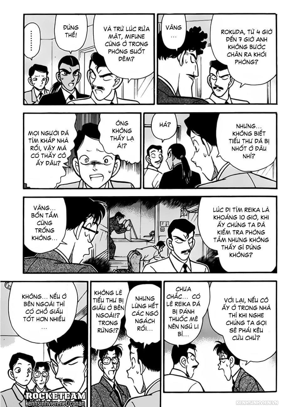 Thám tử lừng danh Conan | Chương 0090 348 – manga, gosho aoyama, case closed, tham tu lung danh conan, conan, detective conan, truyen tranh, trinh tham, pha an, trinh tham, kinh di, truyen conan, doc truyen conan, tham tu lung danh conan chuong 0090, tham tu lung danh conan 0090.