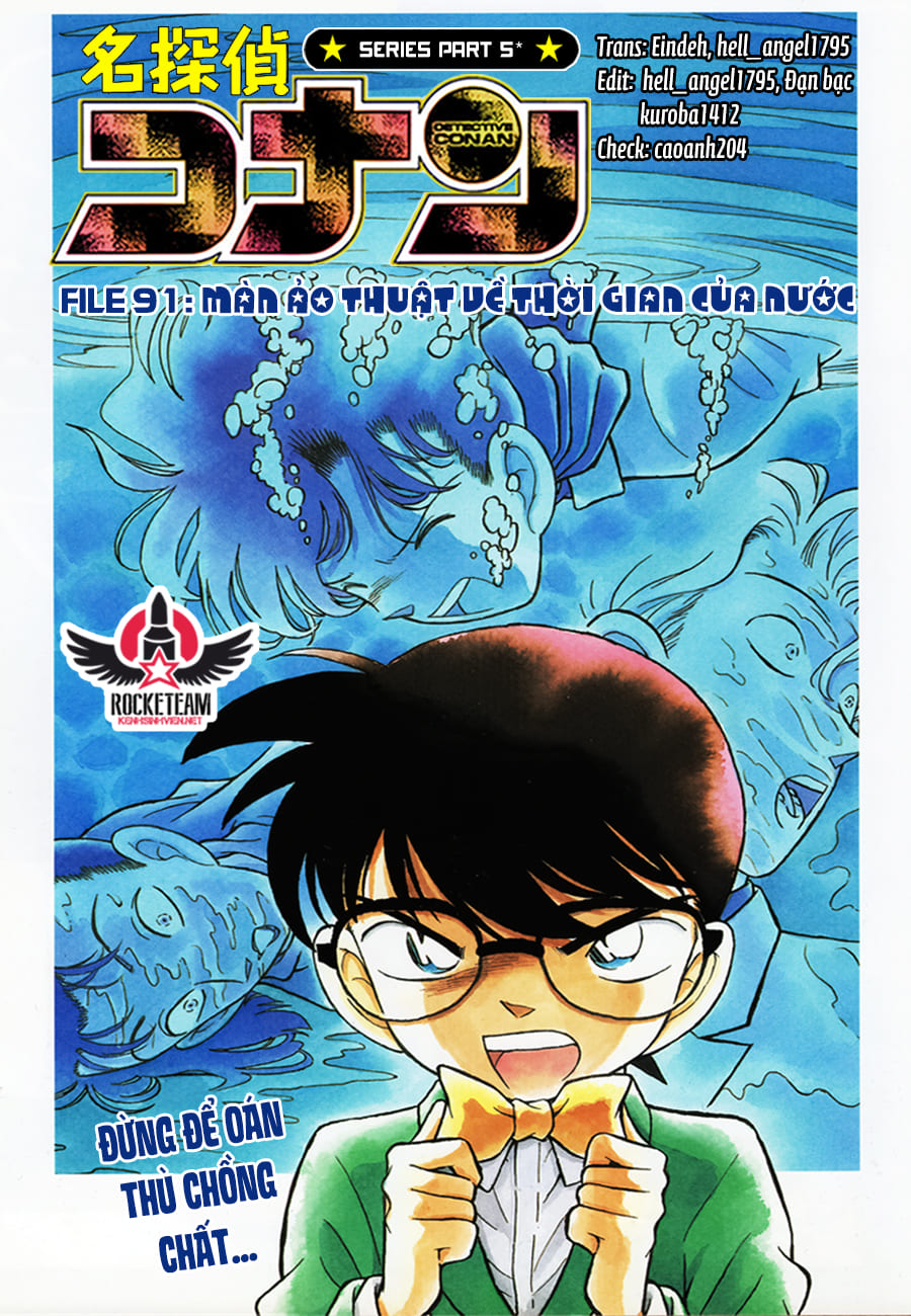 Thám tử lừng danh Conan | Chương 0091 632 – manga, gosho aoyama, case closed, tham tu lung danh conan, conan, detective conan, truyen tranh, trinh tham, pha an, trinh tham, kinh di, truyen conan, doc truyen conan, tham tu lung danh conan chuong 0091, tham tu lung danh conan 0091.