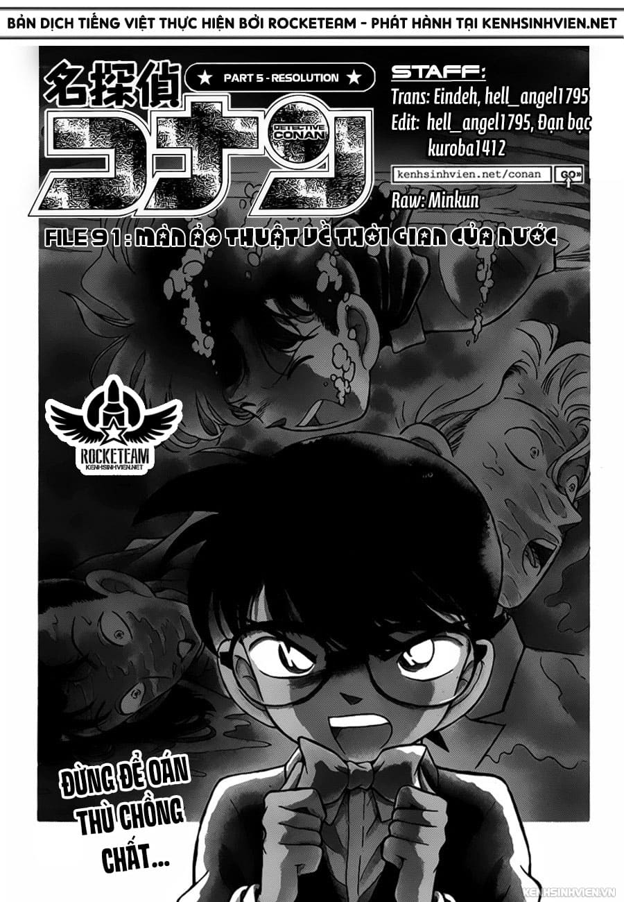 Thám tử lừng danh Conan | Chương 0091 351 – manga, gosho aoyama, case closed, tham tu lung danh conan, conan, detective conan, truyen tranh, trinh tham, pha an, trinh tham, kinh di, truyen conan, doc truyen conan, tham tu lung danh conan chuong 0091, tham tu lung danh conan 0091.