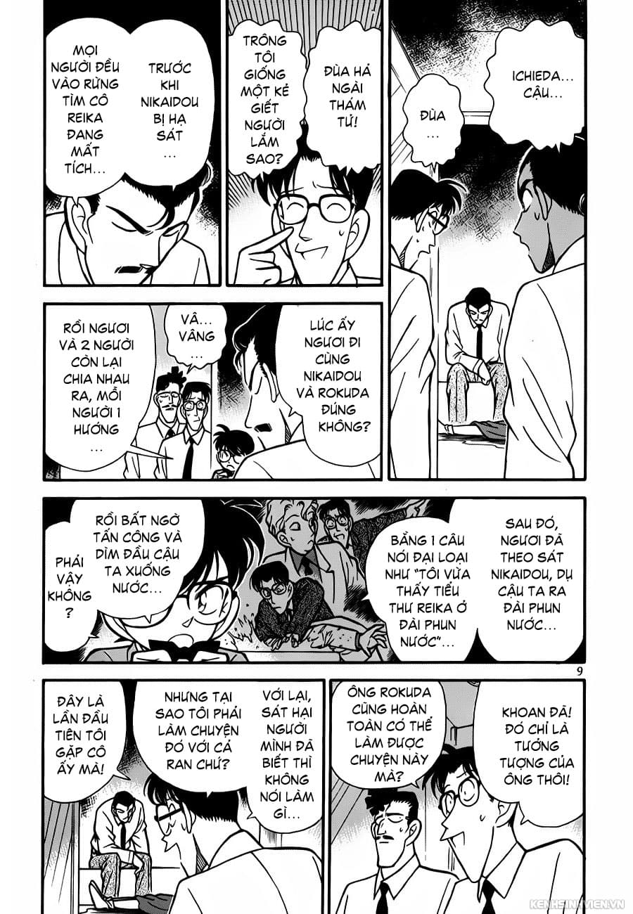 Thám tử lừng danh Conan | Chương 0091 399 – manga, gosho aoyama, case closed, tham tu lung danh conan, conan, detective conan, truyen tranh, trinh tham, pha an, trinh tham, kinh di, truyen conan, doc truyen conan, tham tu lung danh conan chuong 0091, tham tu lung danh conan 0091.