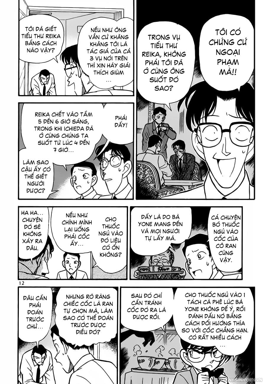 Thám tử lừng danh Conan | Chương 0091 378 – manga, gosho aoyama, case closed, tham tu lung danh conan, conan, detective conan, truyen tranh, trinh tham, pha an, trinh tham, kinh di, truyen conan, doc truyen conan, tham tu lung danh conan chuong 0091, tham tu lung danh conan 0091.