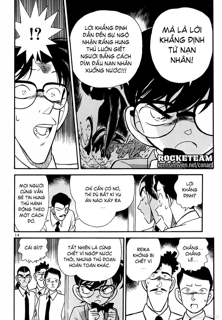 Thám tử lừng danh Conan | Chương 0091 208 – manga, gosho aoyama, case closed, tham tu lung danh conan, conan, detective conan, truyen tranh, trinh tham, pha an, trinh tham, kinh di, truyen conan, doc truyen conan, tham tu lung danh conan chuong 0091, tham tu lung danh conan 0091.