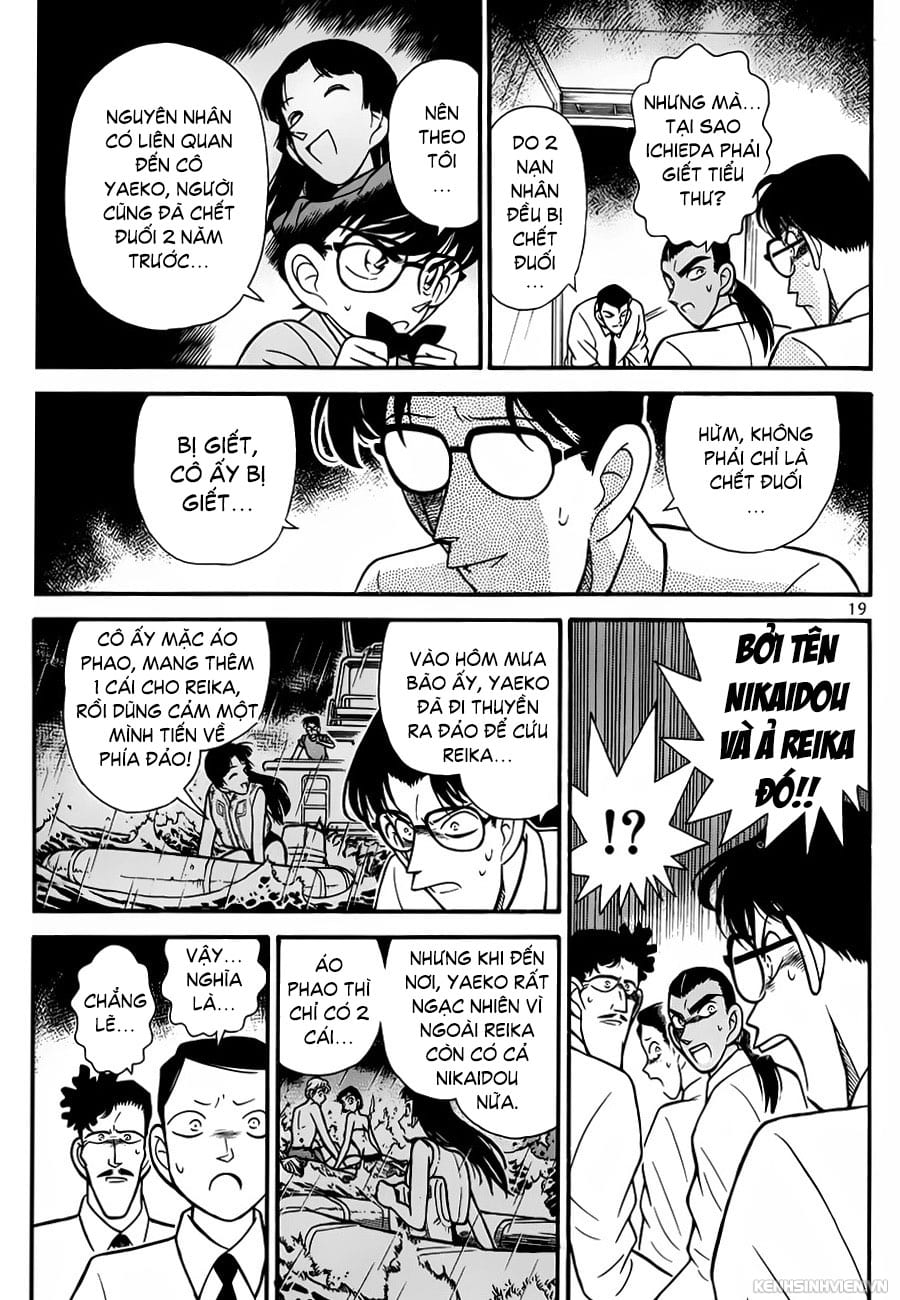 Thám tử lừng danh Conan | Chương 0091 571 – manga, gosho aoyama, case closed, tham tu lung danh conan, conan, detective conan, truyen tranh, trinh tham, pha an, trinh tham, kinh di, truyen conan, doc truyen conan, tham tu lung danh conan chuong 0091, tham tu lung danh conan 0091.