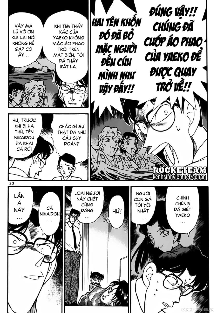 Thám tử lừng danh Conan | Chương 0091 102 – manga, gosho aoyama, case closed, tham tu lung danh conan, conan, detective conan, truyen tranh, trinh tham, pha an, trinh tham, kinh di, truyen conan, doc truyen conan, tham tu lung danh conan chuong 0091, tham tu lung danh conan 0091.