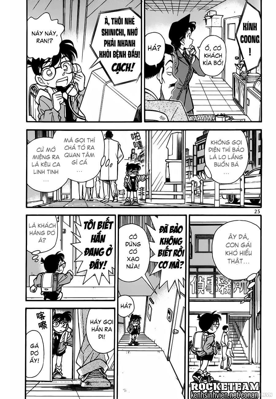 Thám tử lừng danh Conan | Chương 0492 224 – manga, gosho aoyama, case closed, tham tu lung danh conan, conan, detective conan, truyen tranh, trinh tham, pha an, trinh tham, kinh di, truyen conan, doc truyen conan, tham tu lung danh conan chuong 0492, tham tu lung danh conan 0492.