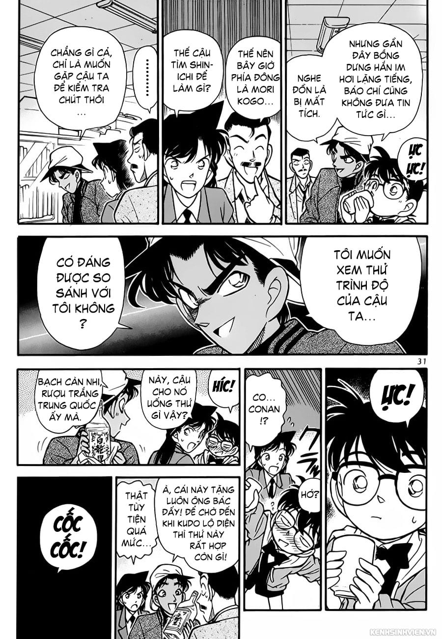 Thám tử lừng danh Conan | Chương 0492 587 – manga, gosho aoyama, case closed, tham tu lung danh conan, conan, detective conan, truyen tranh, trinh tham, pha an, trinh tham, kinh di, truyen conan, doc truyen conan, tham tu lung danh conan chuong 0492, tham tu lung danh conan 0492.