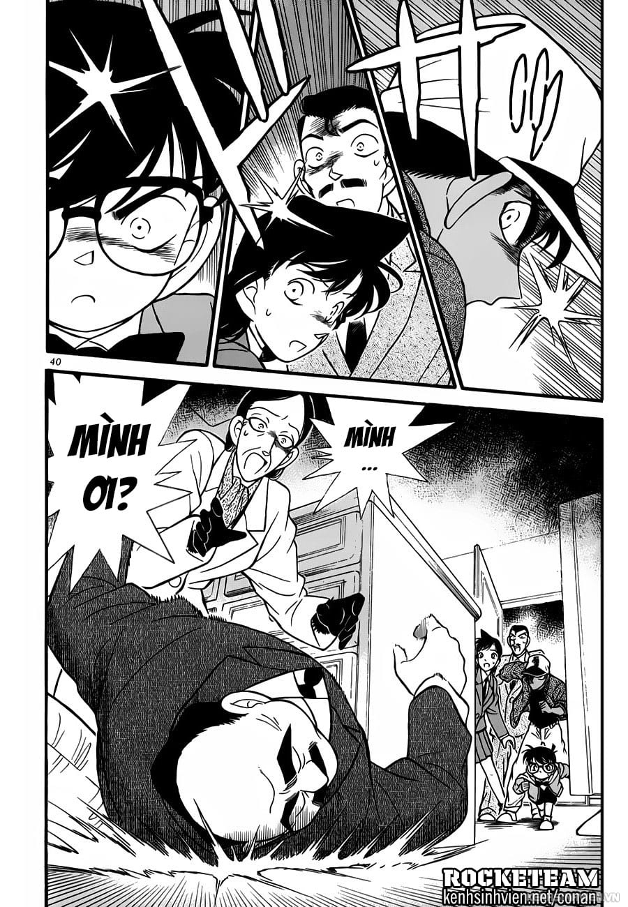 Thám tử lừng danh Conan | Chương 0492 221 – manga, gosho aoyama, case closed, tham tu lung danh conan, conan, detective conan, truyen tranh, trinh tham, pha an, trinh tham, kinh di, truyen conan, doc truyen conan, tham tu lung danh conan chuong 0492, tham tu lung danh conan 0492.