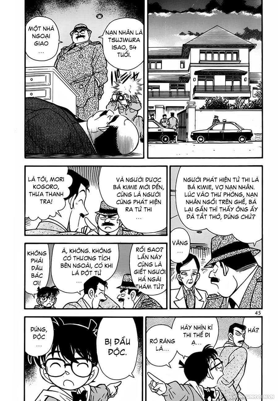 Thám tử lừng danh Conan | Chương 0493 869 – manga, gosho aoyama, case closed, tham tu lung danh conan, conan, detective conan, truyen tranh, trinh tham, pha an, trinh tham, kinh di, truyen conan, doc truyen conan, tham tu lung danh conan chuong 0493, tham tu lung danh conan 0493.