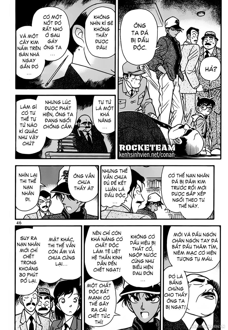 Thám tử lừng danh Conan | Chương 0493 855 – manga, gosho aoyama, case closed, tham tu lung danh conan, conan, detective conan, truyen tranh, trinh tham, pha an, trinh tham, kinh di, truyen conan, doc truyen conan, tham tu lung danh conan chuong 0493, tham tu lung danh conan 0493.
