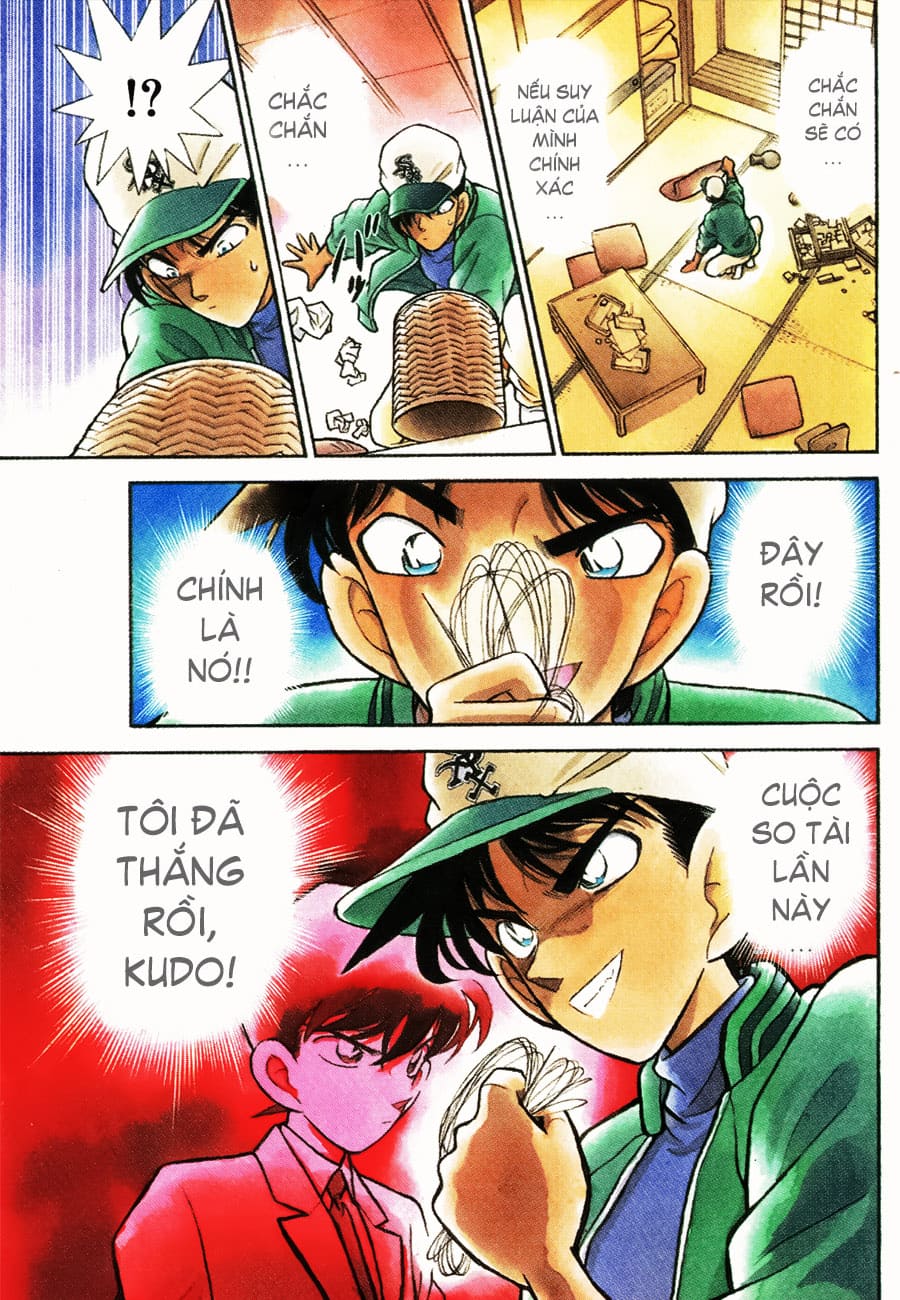 Thám tử lừng danh Conan | Chương 0094 856 – manga, gosho aoyama, case closed, tham tu lung danh conan, conan, detective conan, truyen tranh, trinh tham, pha an, trinh tham, kinh di, truyen conan, doc truyen conan, tham tu lung danh conan chuong 0094, tham tu lung danh conan 0094.