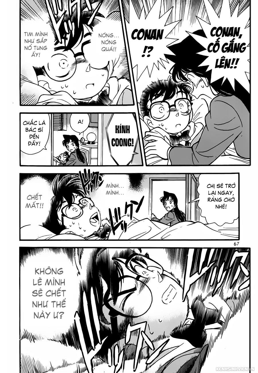 Thám tử lừng danh Conan | Chương 0094 494 – manga, gosho aoyama, case closed, tham tu lung danh conan, conan, detective conan, truyen tranh, trinh tham, pha an, trinh tham, kinh di, truyen conan, doc truyen conan, tham tu lung danh conan chuong 0094, tham tu lung danh conan 0094.