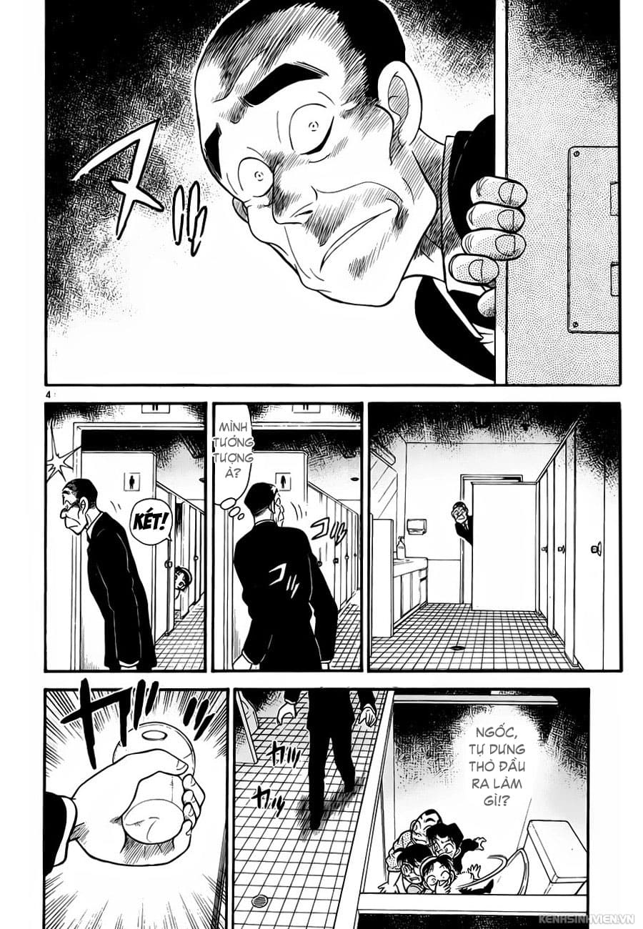 Thám tử lừng danh Conan | Chương 0097 959 – manga, gosho aoyama, case closed, tham tu lung danh conan, conan, detective conan, truyen tranh, trinh tham, pha an, trinh tham, kinh di, truyen conan, doc truyen conan, tham tu lung danh conan chuong 0097, tham tu lung danh conan 0097.