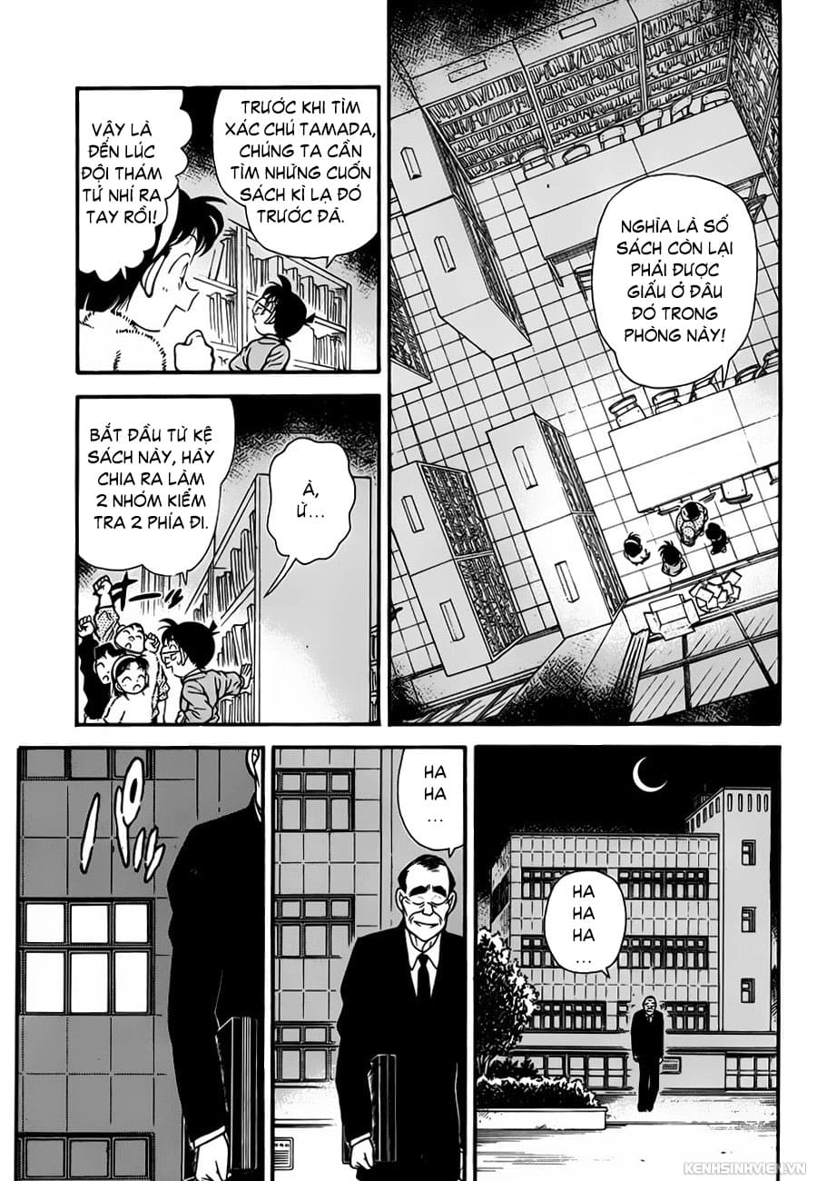 Thám tử lừng danh Conan | Chương 0097 263 – manga, gosho aoyama, case closed, tham tu lung danh conan, conan, detective conan, truyen tranh, trinh tham, pha an, trinh tham, kinh di, truyen conan, doc truyen conan, tham tu lung danh conan chuong 0097, tham tu lung danh conan 0097.