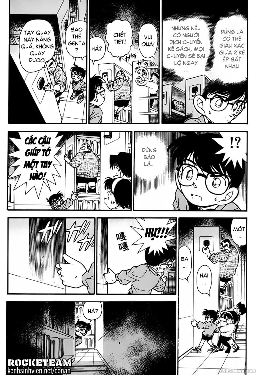 Thám tử lừng danh Conan | Chương 0097 105 – manga, gosho aoyama, case closed, tham tu lung danh conan, conan, detective conan, truyen tranh, trinh tham, pha an, trinh tham, kinh di, truyen conan, doc truyen conan, tham tu lung danh conan chuong 0097, tham tu lung danh conan 0097.
