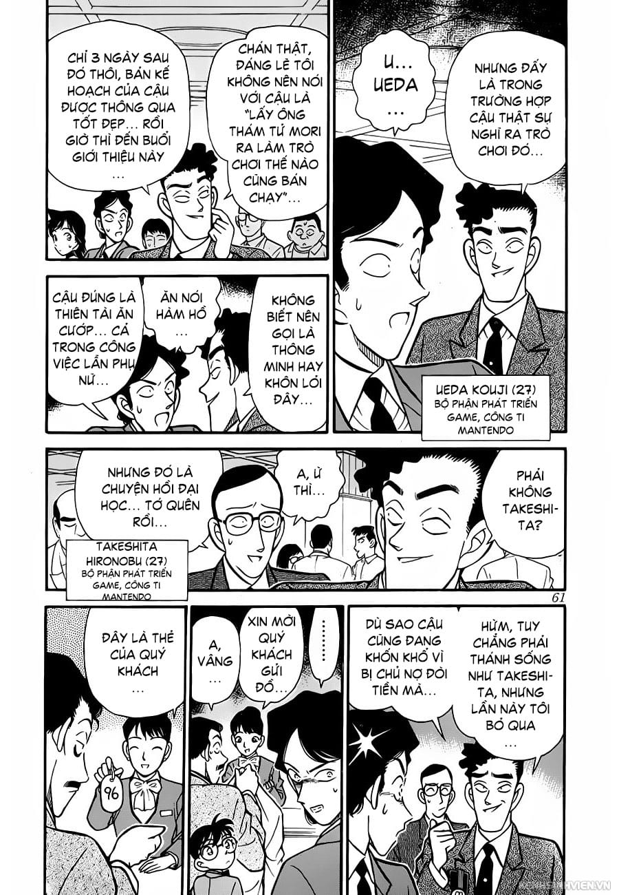 Thám tử lừng danh Conan | Tập 011. Thám tử lừng danh Conan | Tập 011. 256 – manga, gosho aoyama, case closed, tham tu lung danh conan, conan, detective conan, truyen tranh, trinh tham, pha an, truyen conan, doc truyen conan.