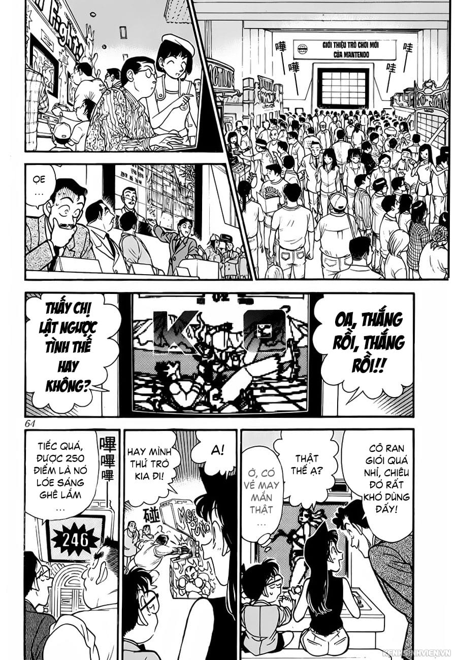 Thám tử lừng danh Conan | Tập 011. Thám tử lừng danh Conan | Tập 011. 974 – manga, gosho aoyama, case closed, tham tu lung danh conan, conan, detective conan, truyen tranh, trinh tham, pha an, truyen conan, doc truyen conan.