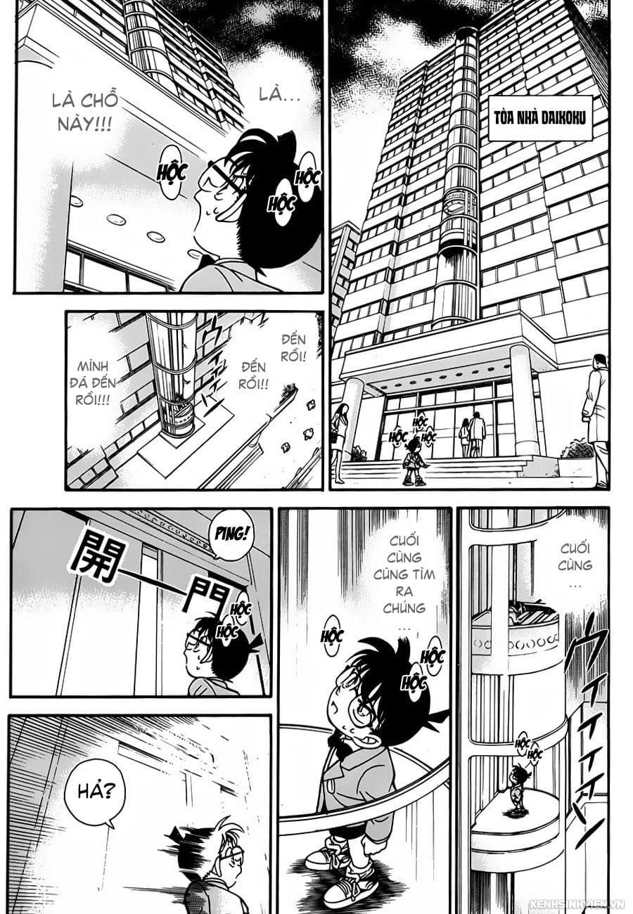 Thám tử lừng danh Conan | Tập 011. Thám tử lừng danh Conan | Tập 011. 307 – manga, gosho aoyama, case closed, tham tu lung danh conan, conan, detective conan, truyen tranh, trinh tham, pha an, truyen conan, doc truyen conan.