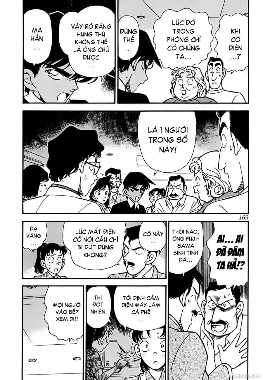 Thám tử lừng danh Conan | Tập 012. Thám tử lừng danh Conan | Tập 012. 092 – manga, gosho aoyama, case closed, tham tu lung danh conan, conan, detective conan, truyen tranh, trinh tham, pha an, truyen conan, doc truyen conan.
