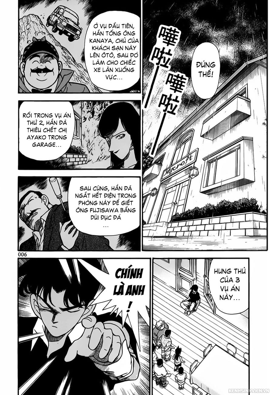 Thám tử lừng danh Conan | Tập 012. Thám tử lừng danh Conan | Tập 012. 683 – manga, gosho aoyama, case closed, tham tu lung danh conan, conan, detective conan, truyen tranh, trinh tham, pha an, truyen conan, doc truyen conan.