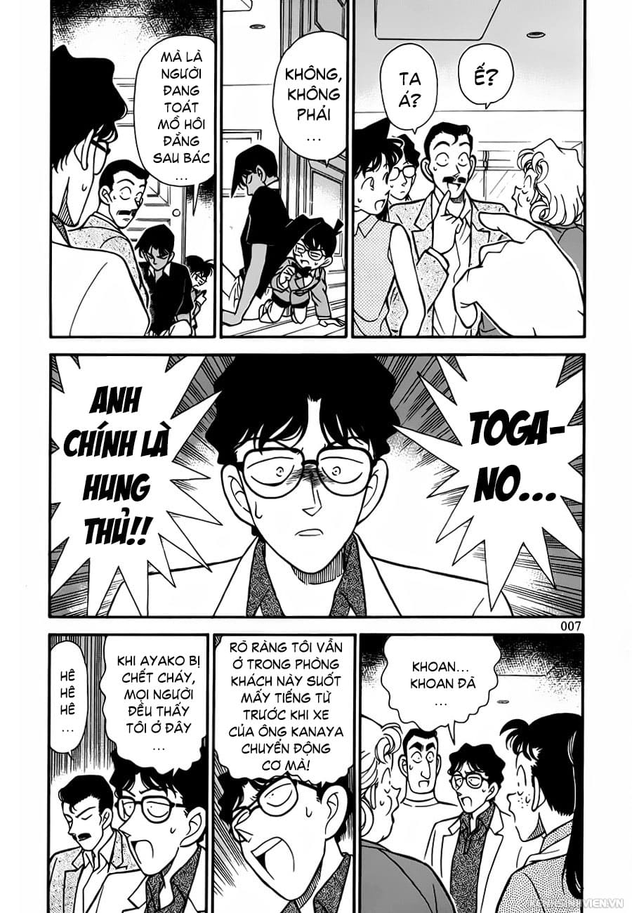 Thám tử lừng danh Conan | Tập 012. Thám tử lừng danh Conan | Tập 012. 410 – manga, gosho aoyama, case closed, tham tu lung danh conan, conan, detective conan, truyen tranh, trinh tham, pha an, truyen conan, doc truyen conan.