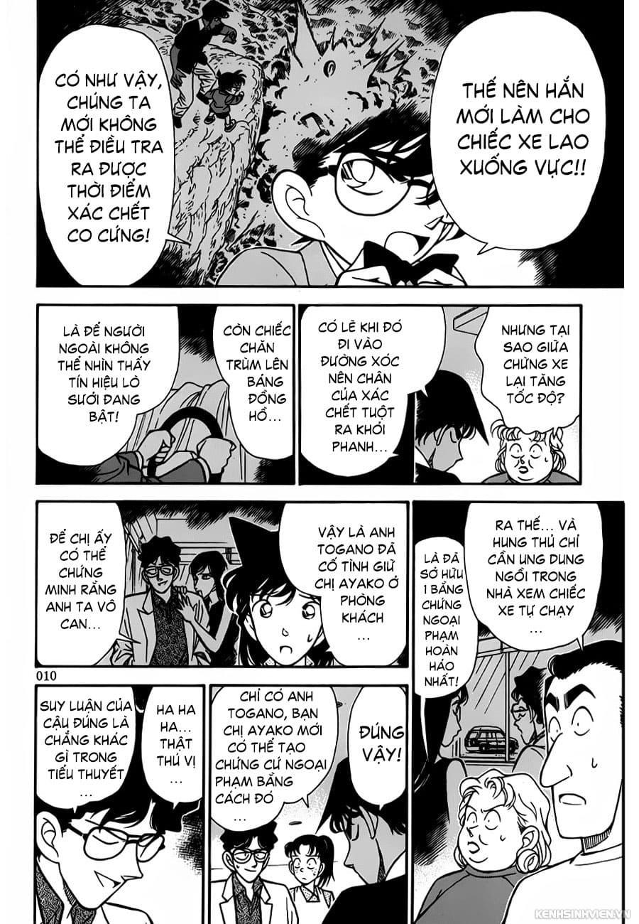 Thám tử lừng danh Conan | Tập 012. Thám tử lừng danh Conan | Tập 012. 413 – manga, gosho aoyama, case closed, tham tu lung danh conan, conan, detective conan, truyen tranh, trinh tham, pha an, truyen conan, doc truyen conan.