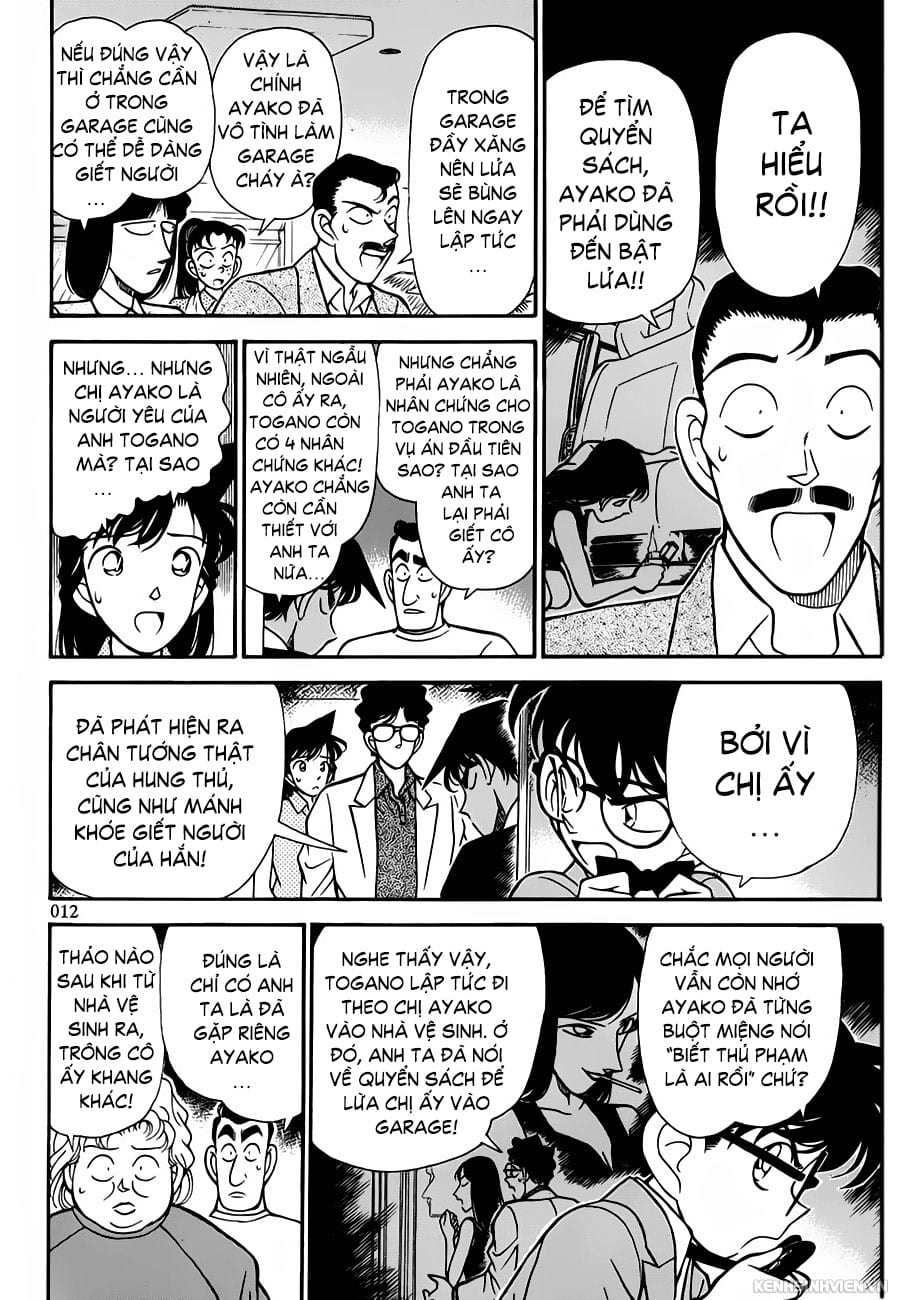 Thám tử lừng danh Conan | Tập 012. Thám tử lừng danh Conan | Tập 012. 506 – manga, gosho aoyama, case closed, tham tu lung danh conan, conan, detective conan, truyen tranh, trinh tham, pha an, truyen conan, doc truyen conan.