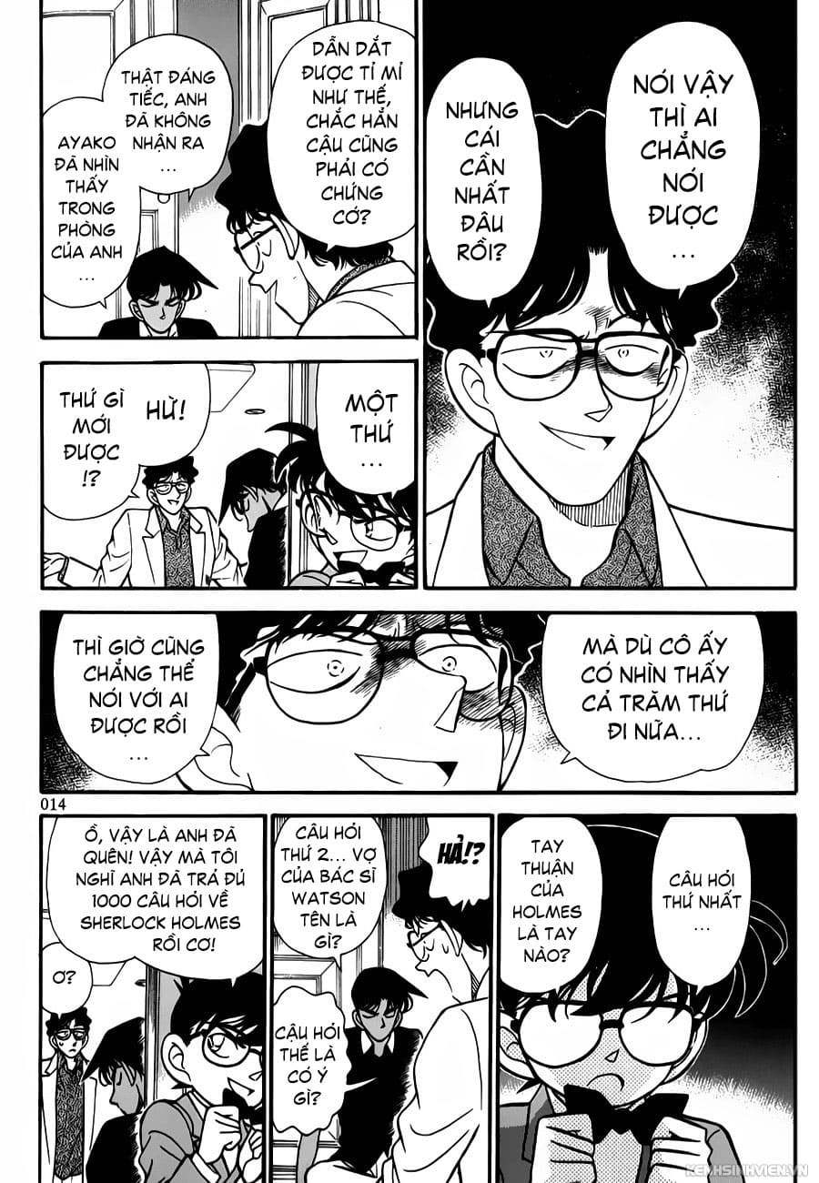 Thám tử lừng danh Conan | Tập 012. Thám tử lừng danh Conan | Tập 012. 105 – manga, gosho aoyama, case closed, tham tu lung danh conan, conan, detective conan, truyen tranh, trinh tham, pha an, truyen conan, doc truyen conan.