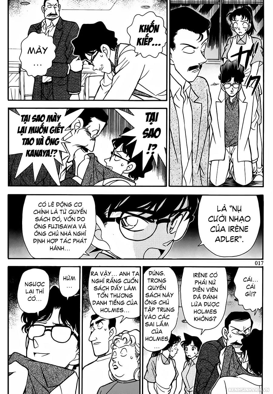 Thám tử lừng danh Conan | Tập 012. Thám tử lừng danh Conan | Tập 012. 925 – manga, gosho aoyama, case closed, tham tu lung danh conan, conan, detective conan, truyen tranh, trinh tham, pha an, truyen conan, doc truyen conan.