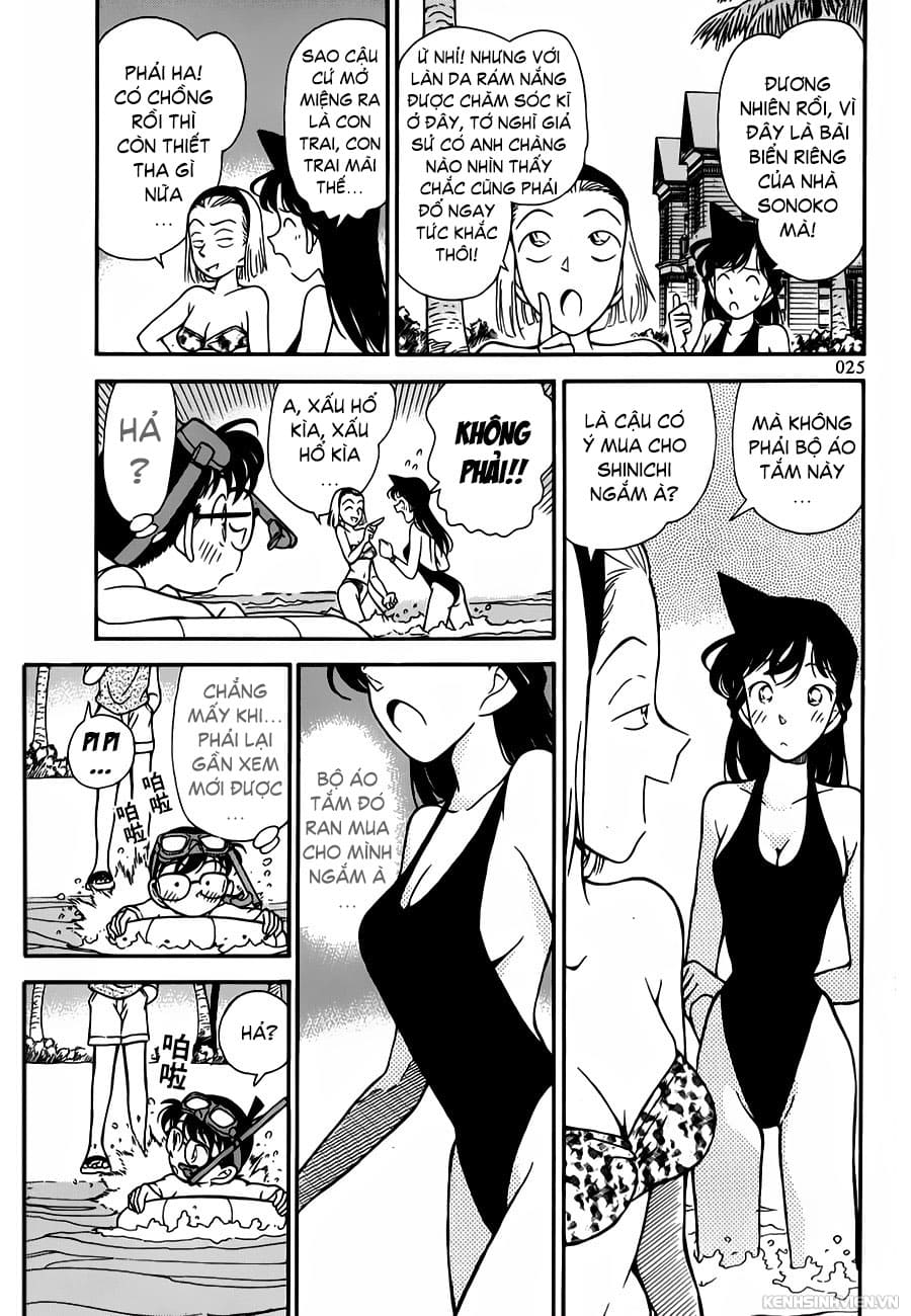 Thám tử lừng danh Conan | Tập 012. Thám tử lừng danh Conan | Tập 012. 286 – manga, gosho aoyama, case closed, tham tu lung danh conan, conan, detective conan, truyen tranh, trinh tham, pha an, truyen conan, doc truyen conan.