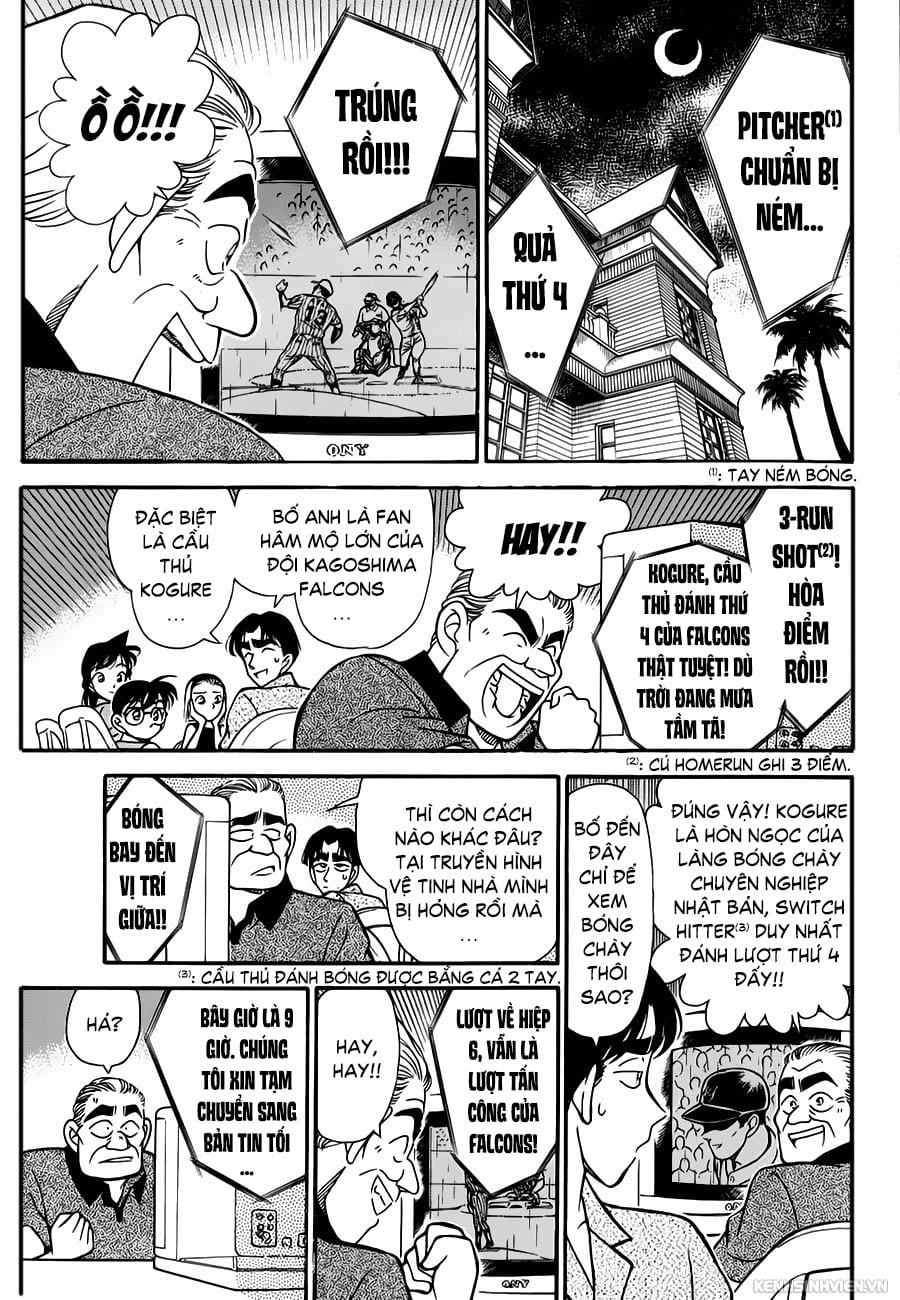 Thám tử lừng danh Conan | Tập 012. Thám tử lừng danh Conan | Tập 012. 313 – manga, gosho aoyama, case closed, tham tu lung danh conan, conan, detective conan, truyen tranh, trinh tham, pha an, truyen conan, doc truyen conan.