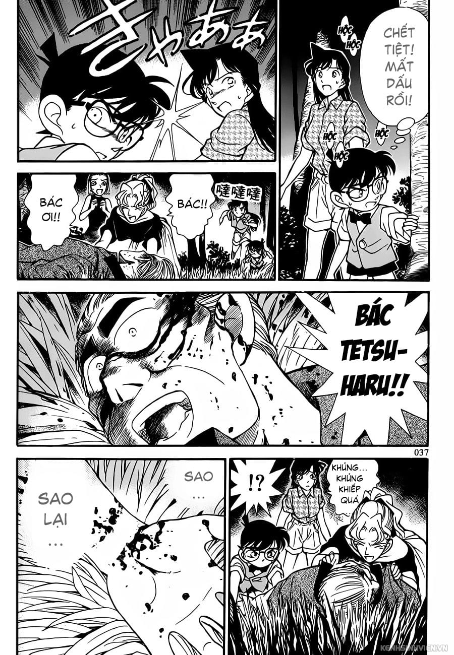 Thám tử lừng danh Conan | Tập 012. Thám tử lừng danh Conan | Tập 012. 232 – manga, gosho aoyama, case closed, tham tu lung danh conan, conan, detective conan, truyen tranh, trinh tham, pha an, truyen conan, doc truyen conan.