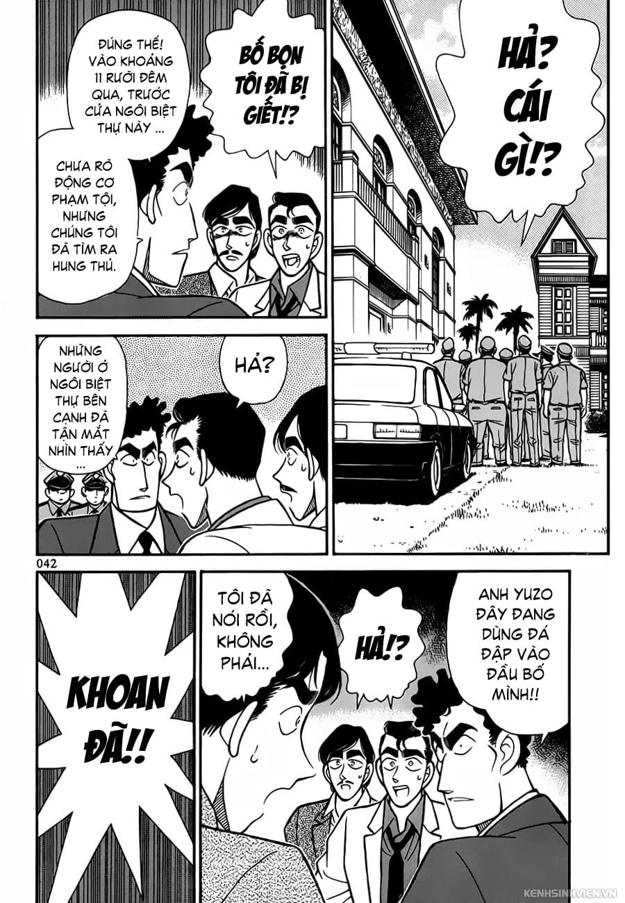 Thám tử lừng danh Conan | Tập 012. Thám tử lừng danh Conan | Tập 012. 520 – manga, gosho aoyama, case closed, tham tu lung danh conan, conan, detective conan, truyen tranh, trinh tham, pha an, truyen conan, doc truyen conan.