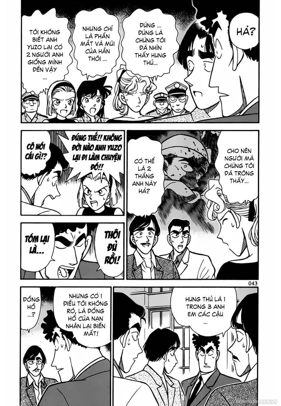 Thám tử lừng danh Conan | Tập 012. Thám tử lừng danh Conan | Tập 012. 341 – manga, gosho aoyama, case closed, tham tu lung danh conan, conan, detective conan, truyen tranh, trinh tham, pha an, truyen conan, doc truyen conan.