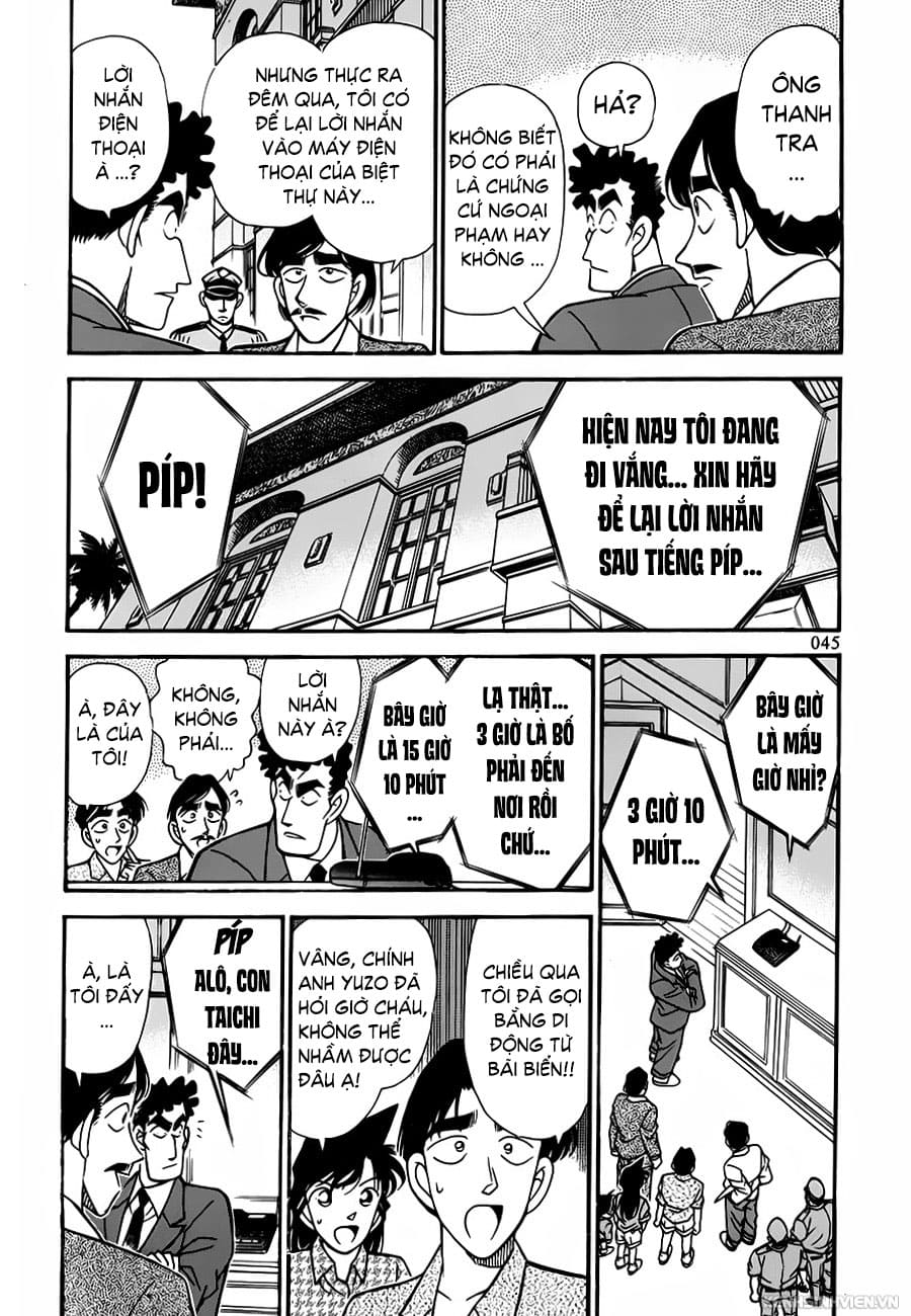 Thám tử lừng danh Conan | Tập 012. Thám tử lừng danh Conan | Tập 012. 821 – manga, gosho aoyama, case closed, tham tu lung danh conan, conan, detective conan, truyen tranh, trinh tham, pha an, truyen conan, doc truyen conan.