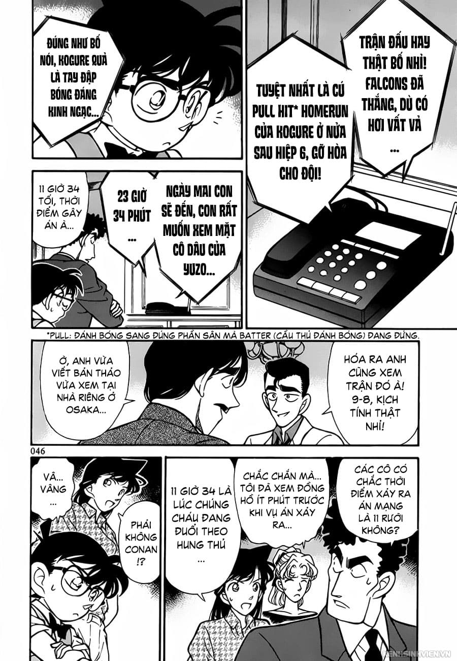 Thám tử lừng danh Conan | Tập 012. Thám tử lừng danh Conan | Tập 012. 408 – manga, gosho aoyama, case closed, tham tu lung danh conan, conan, detective conan, truyen tranh, trinh tham, pha an, truyen conan, doc truyen conan.