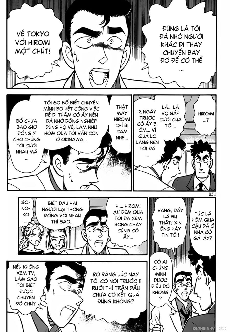 Thám tử lừng danh Conan | Tập 012. Thám tử lừng danh Conan | Tập 012. 778 – manga, gosho aoyama, case closed, tham tu lung danh conan, conan, detective conan, truyen tranh, trinh tham, pha an, truyen conan, doc truyen conan.